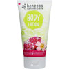 Benecos<br>Natural Bath & Body Care