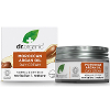 Moroccan Argan Oil Day Cream