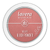 Lavera Trend Sensitiv Cosmetics