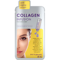Skin Republic - Collagen Infusion Face Mask